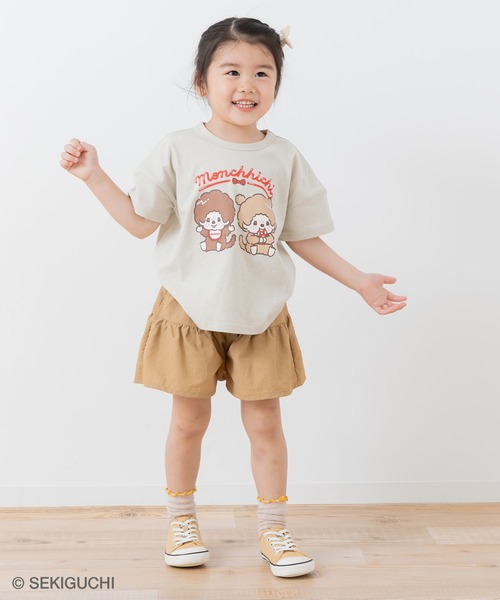 chil2(チルツー)の「〈モンチッチ〉半袖Tシャツ(Tシャツ/カットソー・キッズ・ブラウン/ベージュ/チャコールグレー/ピンク・120cm/80cm/90cm/110cm/100cm/130cm)」の15枚目の写真