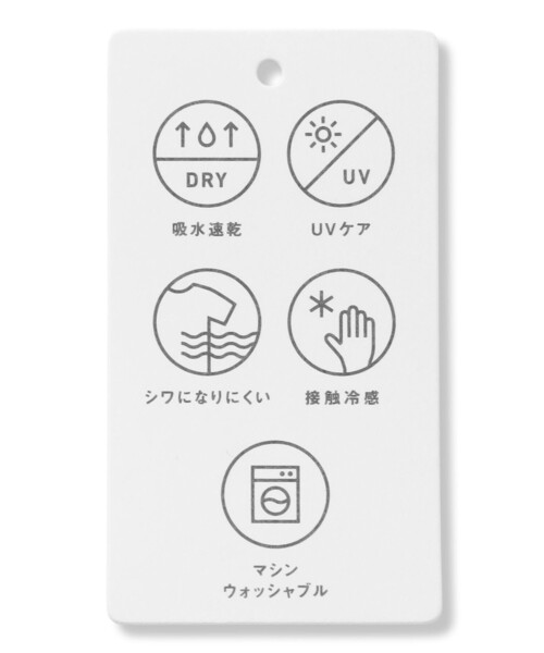ANY(エニィ)の「楽映えガウチョパンツ(セットアップ着用可)(その他パンツ・レディース・ダークブラウン系/カーキ系/ブラック系1/ネイビー系・LARGE/MEDIUM)」の5枚目の写真