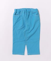 hakka baby（ハッカベビー）の「[ベビー]シャリ感ストレッチスリムパンツ（その他パンツ）」