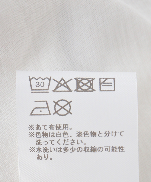 VAQUERA(バケラ)の「VAQUERA / バケラ WOMEN BRA T SHIRT(Tシャツ/カットソー・レディース・ホワイト・SMALL/MEDIUM)」の5枚目の写真