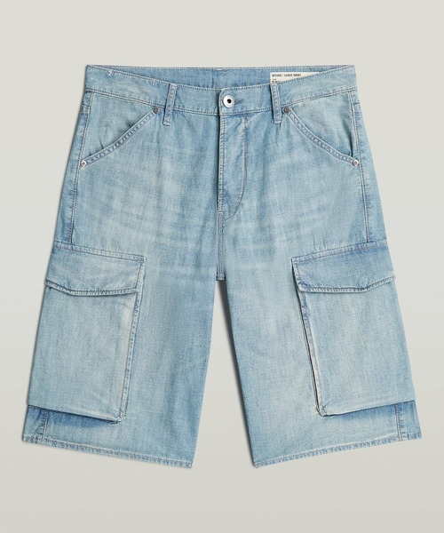 G-STAR（ジースター）の「Deeggie Cargo Shorts/ヴィンテージライクレギュラーリラックスデニムカーゴショートパンツ（その他パンツ・メンズ・ライトブルー・28inch/36inch/34inch/30inch/32inch）」の6枚目の写真