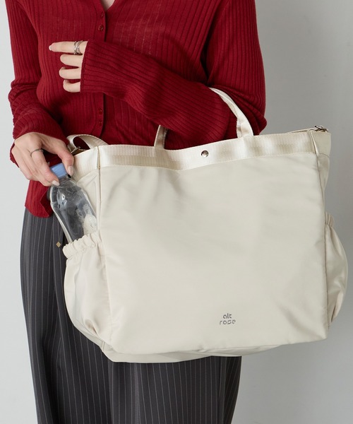 BONLECILL Marche（ボンルシールマルシェ）の「【BONLECILL Marche】《A4収納》2way BIGトートバッグ/マザーズバッグ（トートバッグ・レディース・ブラウン/ブラック/アイボリー・FREE）」の2枚目の写真
