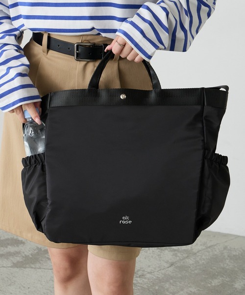 BONLECILL Marche（ボンルシールマルシェ）の「【BONLECILL Marche】《A4収納》2way BIGトートバッグ/マザーズバッグ（トートバッグ・レディース・ブラウン/ブラック/アイボリー・FREE）」の10枚目の写真