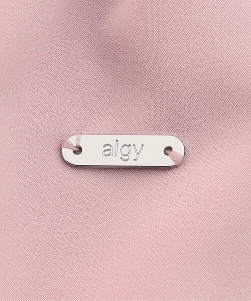 algy(アルジー)の「フリルビスチェセットアップ(セットアップ・キッズ・サックスブルー/ピンク・130/140/150/160)」の14枚目の写真