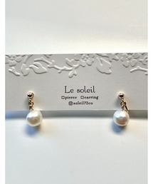 【Le soleil】宇和島産  あこやバロック真珠イヤリング(MA)