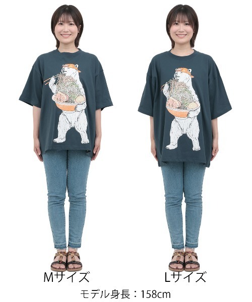 チチカカ(チチカカ)の「go slow caravan USAコットン豪快盛りラーメンクマT(Tシャツ/カットソー・レディース・イエロー/アイボリー/ネイビー・MEDIUM/LARGE)」の19枚目の写真