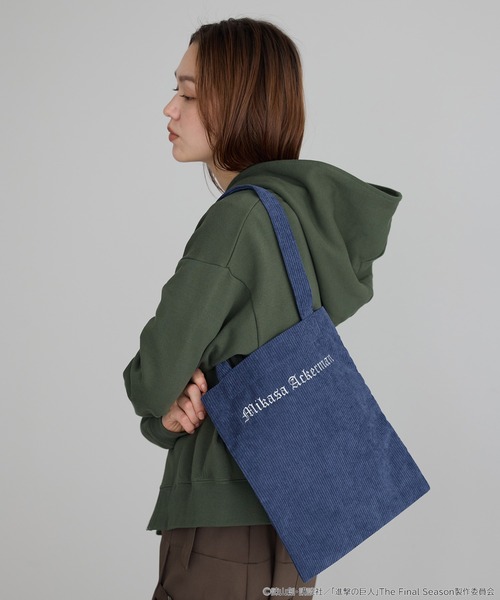 earth music&ecology(アースミュージックアンドエコロジー)の「進撃の巨人 コーデュロイトートバッグ(トートバッグ・レディース・パープル/ライトブルー/グリーン/イエロー/ブルー/レッド・FREE)」の4枚目の写真