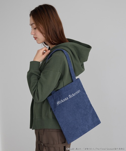earth music&ecology(アースミュージックアンドエコロジー)の「進撃の巨人 コーデュロイトートバッグ(トートバッグ・レディース・パープル/ライトブルー/グリーン/イエロー/ブルー/レッド・FREE)」の10枚目の写真