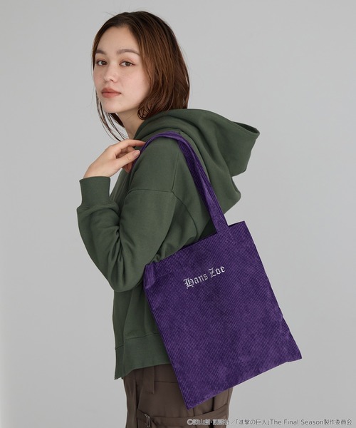 earth music&ecology(アースミュージックアンドエコロジー)の「進撃の巨人 コーデュロイトートバッグ(トートバッグ・レディース・パープル/ライトブルー/グリーン/イエロー/ブルー/レッド・FREE)」の19枚目の写真