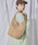 niko and...�i�j�R�A���h�j�́u�y�[�p�[���ו҂݃g�[�g�o�b�O�i�g�[�g�o�b�O�j�v�b�x�[�W��
