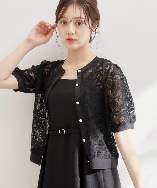 couture brooch（クチュールブローチ）の「【洗える】フラワーレース カーディガン（カーディガン/ボレロ・レディース・ブラック/ホワイト・42/38/36/40）」の20枚目の写真