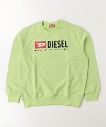 DIESEL｜ディーゼルのスウェット（グリーン・カーキ/緑色系）通販