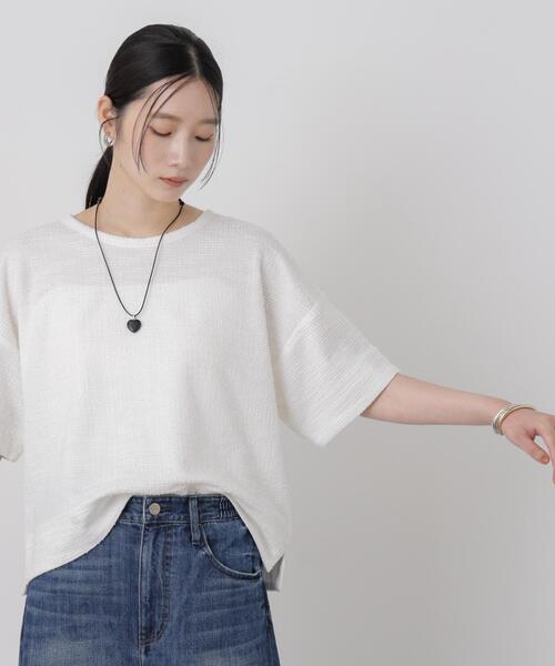 NANO universe(ナノユニバース)の「ジャージーツイードTシャツ(Tシャツ/カットソー・レディース・ライトブルー/オフホワイト・FREE)」の4枚目の写真