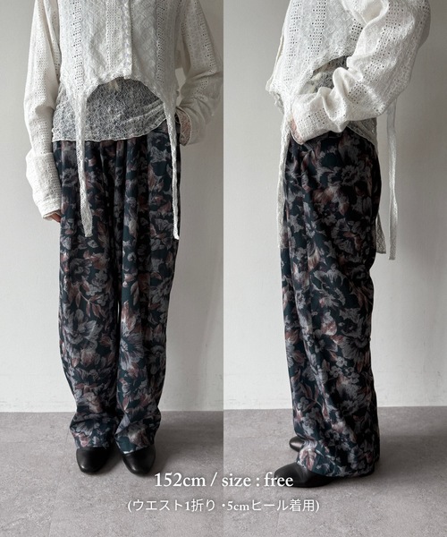 flaeu(フラユ)の「Full Bloom Pants(その他パンツ・レディース・グリーン/ブラック・FREE)」の15枚目の写真