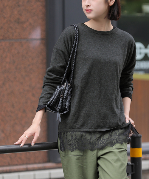 JOURNAL STANDARD relume（ジャーナルスタンダード　レリューム）の「［2枚セット］3WAYレースヘムレイヤードプルオーバー（ニット/セーター・レディース・チャコールグレー/ベージュ/グレー・FREE）」の7枚目の写真