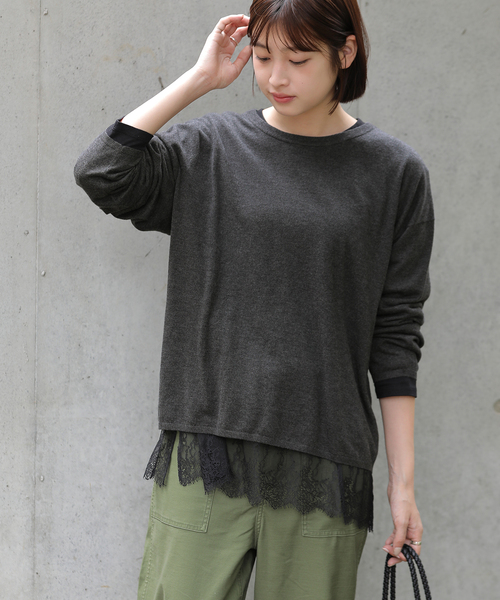 JOURNAL STANDARD relume（ジャーナルスタンダード　レリューム）の「［2枚セット］3WAYレースヘムレイヤードプルオーバー（ニット/セーター・レディース・チャコールグレー/ベージュ/グレー・FREE）」の9枚目の写真