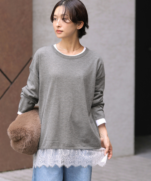 JOURNAL STANDARD relume（ジャーナルスタンダード　レリューム）の「［2枚セット］3WAYレースヘムレイヤードプルオーバー（ニット/セーター・レディース・チャコールグレー/ベージュ/グレー・FREE）」の17枚目の写真