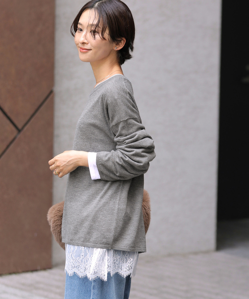 JOURNAL STANDARD relume（ジャーナルスタンダード　レリューム）の「［2枚セット］3WAYレースヘムレイヤードプルオーバー（ニット/セーター・レディース・チャコールグレー/ベージュ/グレー・FREE）」の18枚目の写真