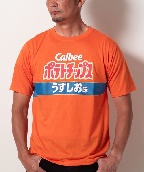 BAYBLO(ベイブロ)の「(SA) カルビーポテトチップス じゃがりこ かっぱえびせんTシャツ(Tシャツ/カットソー・メンズ・クリーム/オレンジ/ブラック/グリーン/レッド・M/L/LL)」の5枚目の写真