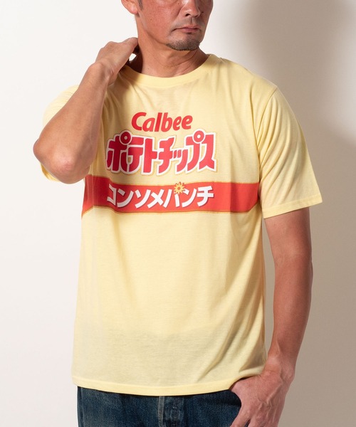 BAYBLO(ベイブロ)の「(SA) カルビーポテトチップス じゃがりこ かっぱえびせんTシャツ(Tシャツ/カットソー・メンズ・クリーム/オレンジ/ブラック/グリーン/レッド・M/L/LL)」の3枚目の写真