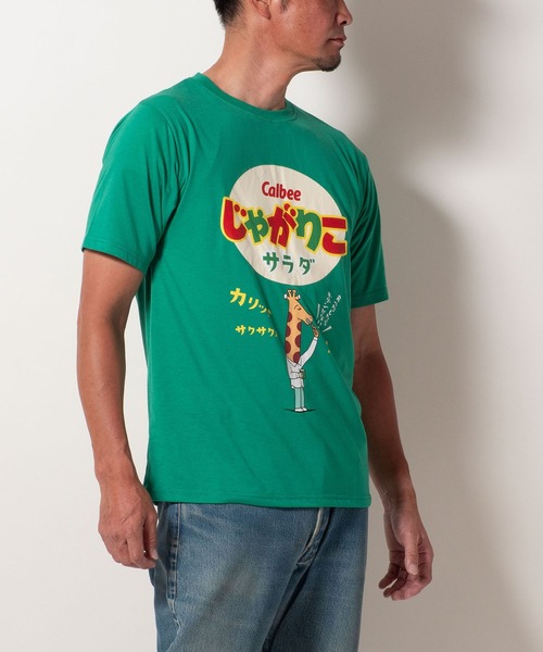 BAYBLO(ベイブロ)の「(SA) カルビーポテトチップス じゃがりこ かっぱえびせんTシャツ(Tシャツ/カットソー・メンズ・クリーム/オレンジ/ブラック/グリーン/レッド・M/L/LL)」の8枚目の写真