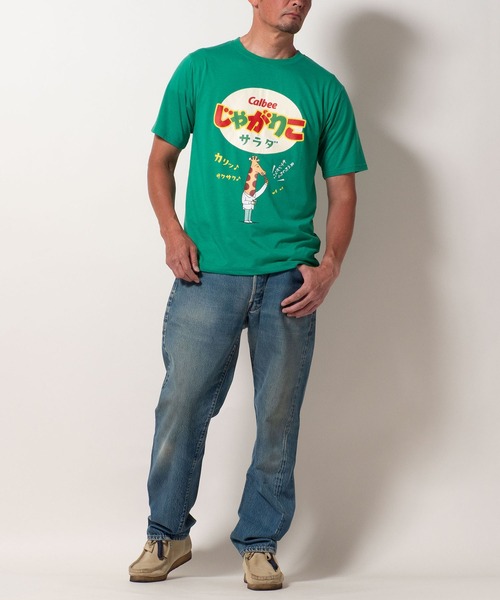 BAYBLO(ベイブロ)の「(SA) カルビーポテトチップス じゃがりこ かっぱえびせんTシャツ(Tシャツ/カットソー・メンズ・クリーム/オレンジ/ブラック/グリーン/レッド・M/L/LL)」の9枚目の写真