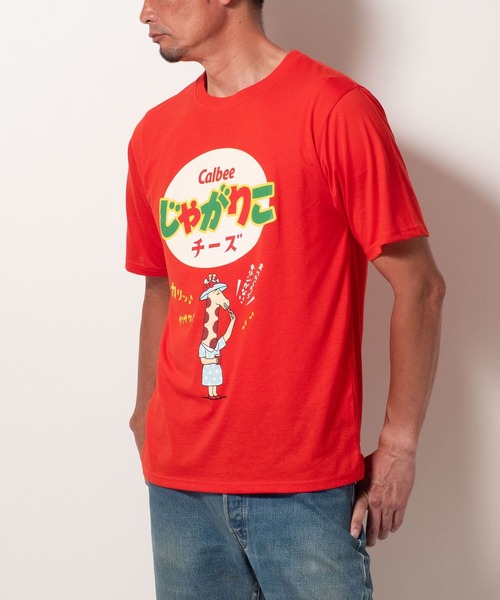 BAYBLO(ベイブロ)の「(SA) カルビーポテトチップス じゃがりこ かっぱえびせんTシャツ(Tシャツ/カットソー・メンズ・クリーム/オレンジ/ブラック/グリーン/レッド・M/L/LL)」の12枚目の写真