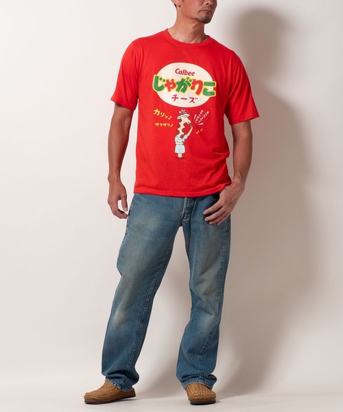 BAYBLO(ベイブロ)の「(SA) カルビーポテトチップス じゃがりこ かっぱえびせんTシャツ(Tシャツ/カットソー・メンズ・クリーム/オレンジ/ブラック/グリーン/レッド・M/L/LL)」の14枚目の写真