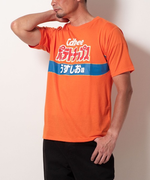 BAYBLO(ベイブロ)の「(SA) カルビーポテトチップス じゃがりこ かっぱえびせんTシャツ(Tシャツ/カットソー・メンズ・クリーム/オレンジ/ブラック/グリーン/レッド・M/L/LL)」の17枚目の写真