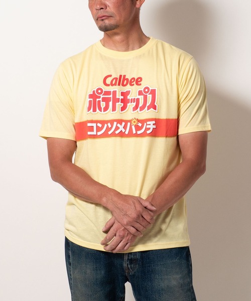 BAYBLO(ベイブロ)の「(SA) カルビーポテトチップス じゃがりこ かっぱえびせんTシャツ(Tシャツ/カットソー・メンズ・クリーム/オレンジ/ブラック/グリーン/レッド・M/L/LL)」の21枚目の写真