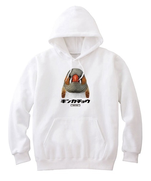 Moftique(モフティック)の「Moftique(モフティック) プルパーカー スウェット 裏毛 キンカチョウ 鳥 アニマル プリント トップス レディース ユニセックス(パーカー・レディース・ホワイト/ブラック/ヘザーグレー・XS/S)」の2枚目の写真