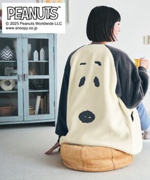 PEANUTS（ピーナッツ）の「フェイスボア半纏「スヌーピー」（その他アウター）」
