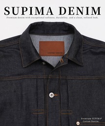 【新作】SUPIMA DENIM TYPE1 JACKET