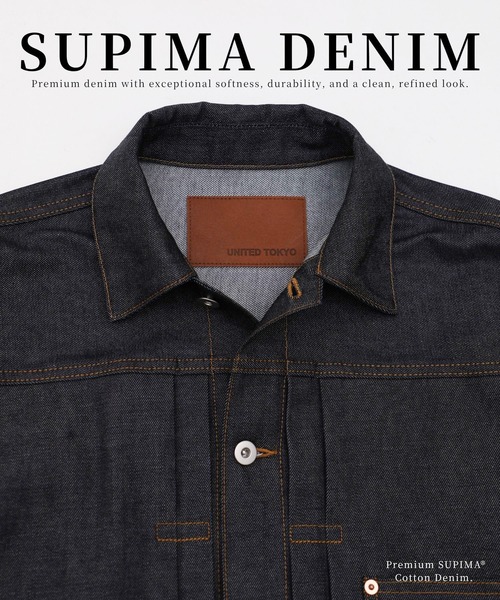 UNITED TOKYO(ユナイテッドトウキョウ)の「【新作】SUPIMA DENIM TYPE1 JACKET(ブルゾン・メンズ・ブラック/インディゴブルー・2/1)」の1枚目の写真