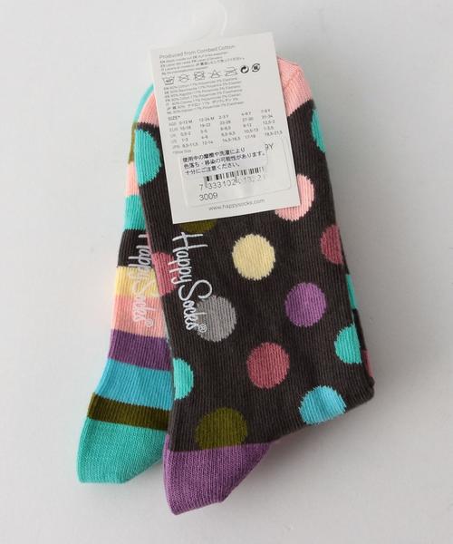 Happy Socks（ハッピーソックス）の「【HAPPY SOCKS(ハッピーソックス)】2P 16FW（ソックス/靴下・キッズ・ケリー/レッド/ターコイズブルー/ブラック・4-6Y/2-3Y/7-9Y）」の5枚目の写真