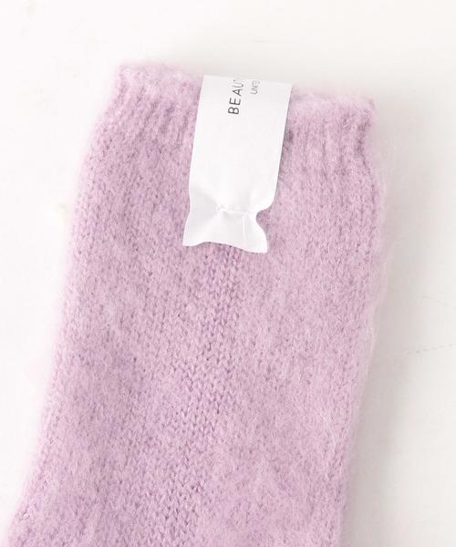 BEAUTY&YOUTH UNITED ARROWS（ビューティーアンドユースユナイテッドアローズ）の「BY シャギーソックス ◆（ソックス/靴下・レディース・ホワイト/ブラック/ライトグレー/マスタード/ライラック・FREE）」の6枚目の写真