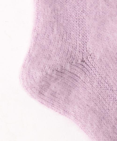 BEAUTY&YOUTH UNITED ARROWS（ビューティーアンドユースユナイテッドアローズ）の「BY シャギーソックス ◆（ソックス/靴下・レディース・ホワイト/ブラック/ライトグレー/マスタード/ライラック・FREE）」の7枚目の写真