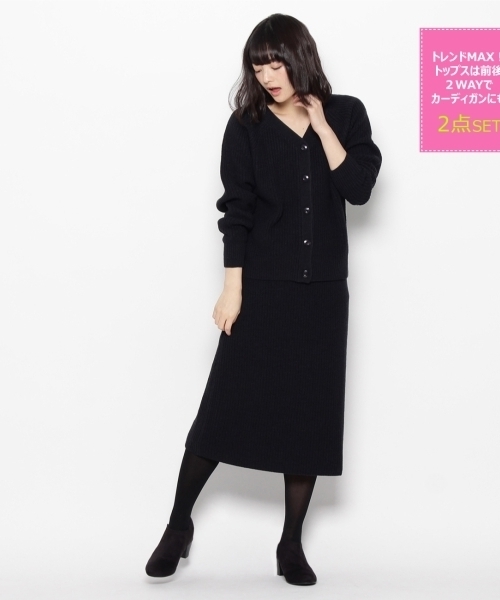 grove（グローブ）の「トレンドMAX!今年必須アイテムの使えるニットセットアップ（ニット/セーター・レディース・ブラウン/グリーン/ブルー・02/03）」の3枚目の写真