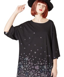 病みかわいいバラバラTシャツ -メガビッグ-