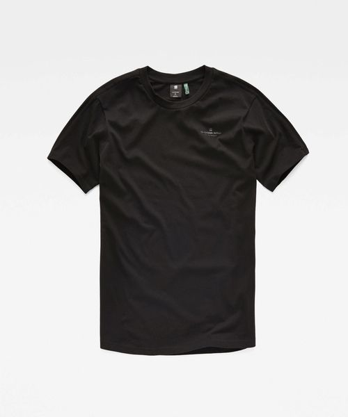G-STAR(ジースター)の「KORPAZ GRAPHIC T-SHIRT/ロゴT/バックプリント(Tシャツ/カットソー・メンズ・ホワイト/ダークブラック・SMALL/MEDIUM/LARGE)」の11枚目の写真