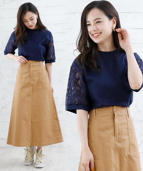 Girly Doll(ガーリードール)の「花柄レース カットソー(Tシャツ/カットソー・レディース・ホワイト/ブラック/ベージュ/ネイビー/ホワイト系その他/ブラック系その他/ベージュ系その他/ブルー系その他・FREE)」の8枚目の写真