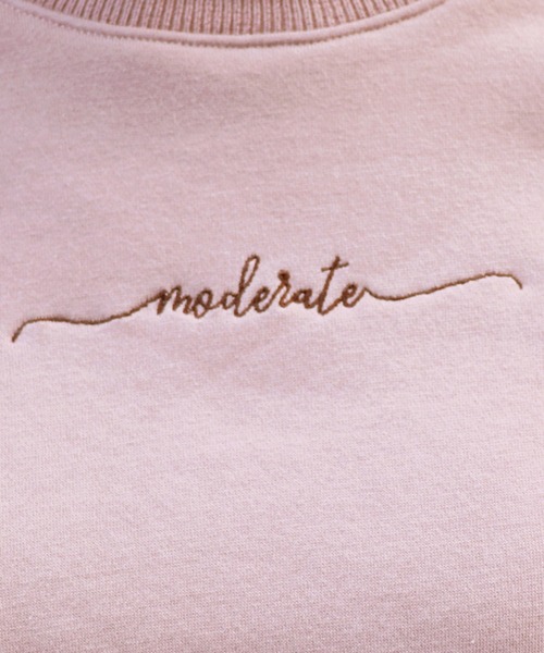 PairPair(ペアペア)の「裏起毛フリルネック刺繍プルオーバー(スウェット・レディース・ベージュ/モカ・FREE)」の16枚目の写真