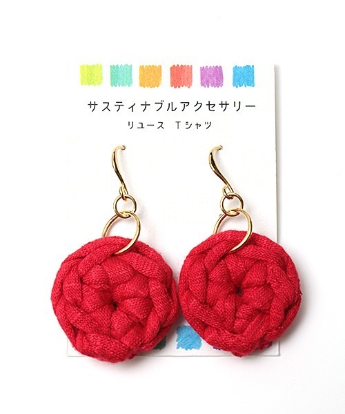 チチカカ（チチカカ）の「Ｔシャツヤーンフラワーピアス（ピアス（両耳用）・レディース・ベージュ/レッド/ブルー・FREE）」の7枚目の写真