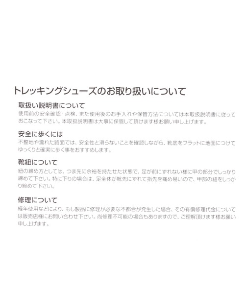 THE NORTH FACE（ザノースフェイス）の「【THE NORTH FACE(ザノースフェイス)】ストレイタム(KIDS)（サンダル・キッズ・パープル/ブラック・19.0cm/17.0cm/18.0cm/21.0cm/20.0cm）」の12枚目の写真