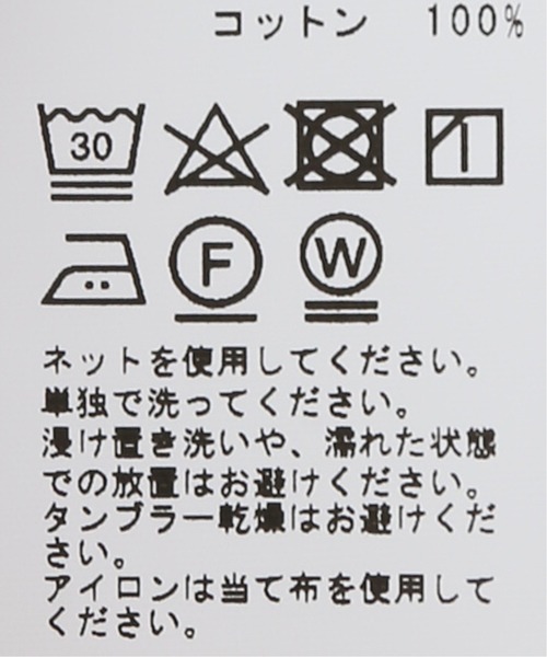 POWERS（パワーズ）の「【POWERS / パワーズ】 MEDITATION TEE Coll ON AIR（Tシャツ/カットソー・メンズ・ブラック/チャコールグレー・MEDIUM/LARGE）」の19枚目の写真