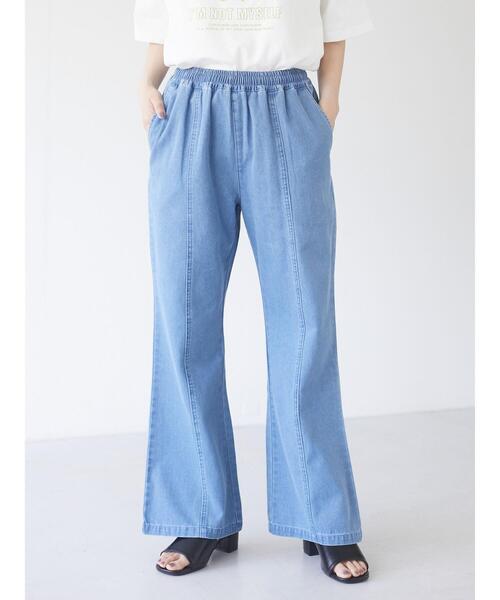 Green Parks(グリーンパークス)の「ストレートデニムパンツ*(その他パンツ・レディース・インディゴブルー/ライトインディゴブルー・FREE)」の1枚目の写真
