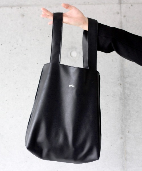 y/m by れぽすけ(イムバイレポスケ)の「フェイクレザートートBAG(トートバッグ・メンズ・ライトベージュ/ブラック・FREE)」の14枚目の写真