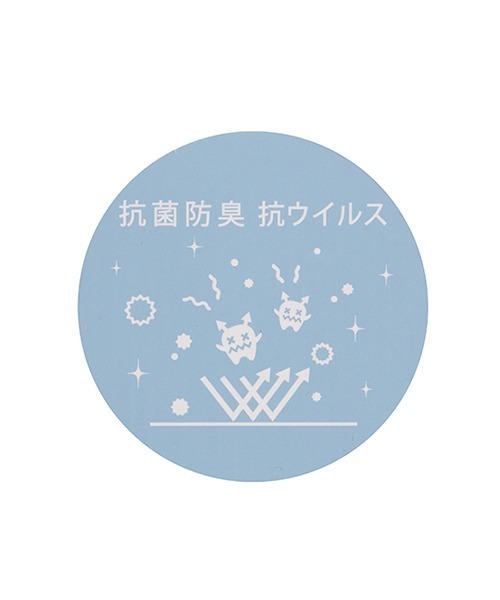petit main（プティマイン）の「中綿リボンジャケット（ブルゾン・キッズ・ライトピンク/モカ/ネイビー・80ｃｍ/90cm/100cm/110cm/120cm/130cm）」の20枚目の写真
