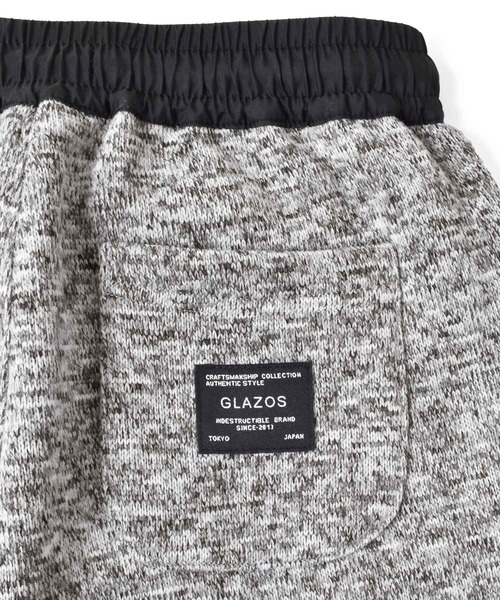 GLAZOS（グラソス）の「[テーパード]ニットフリース ・イージーパンツ（その他パンツ・キッズ・ブラウン/グレー/マルチ・130cm/140cm/150cm/160cm/170cm）」の16枚目の写真