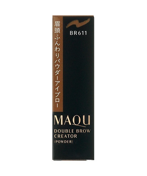MAQuillAGE（マキアージュ）の「マキアージュ　ダブルブロークリエーター （パウダー）　　（カートリッジ）（アイブロウ・レディース・BR611　ブラウン系/BR711　ブラウン系/GY921　グレー系・ﾌﾘ-）」の10枚目の写真